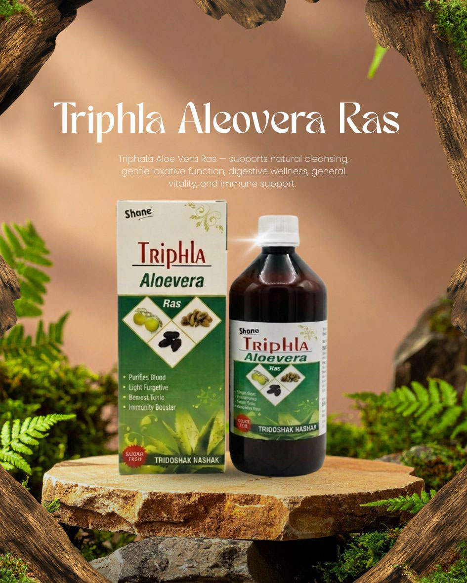 Triphla Aloevera Ras - Image 2