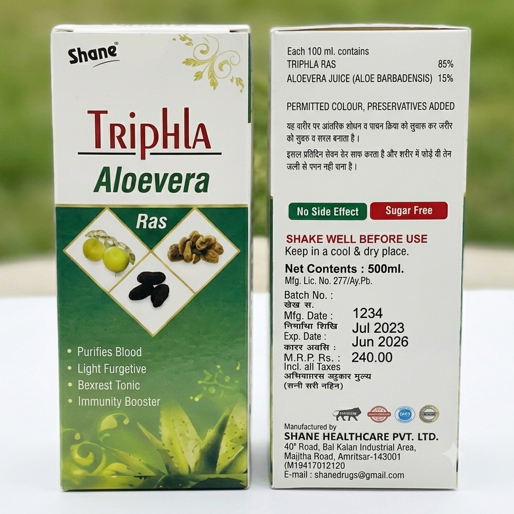Triphla Aloevera Ras