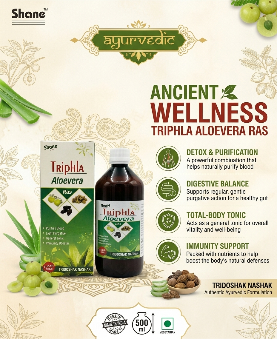 Triphla Aloevera Ras - Image 3