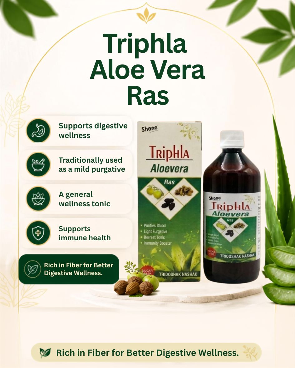 Triphla Aloevera Ras - Image 5