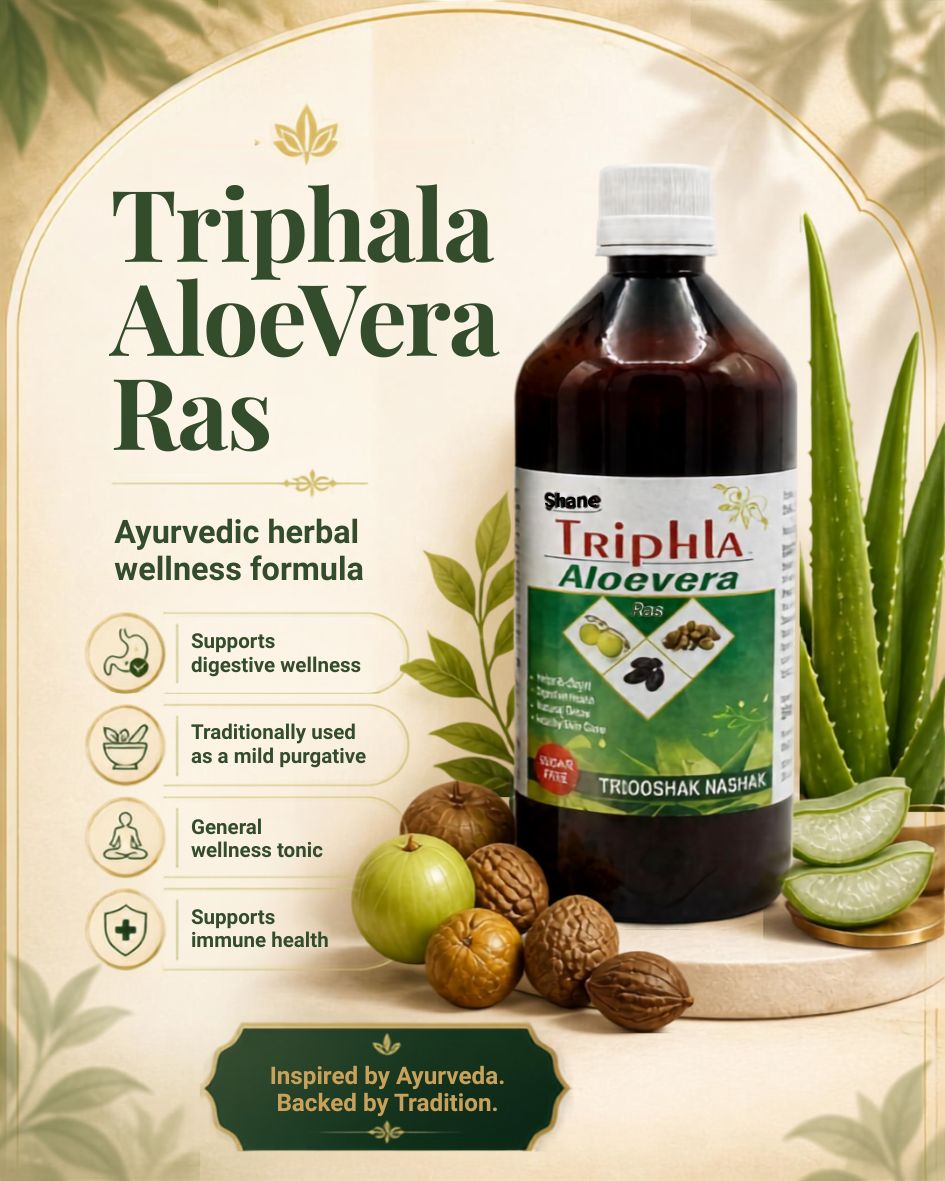Triphla Aloevera Ras - Image 4