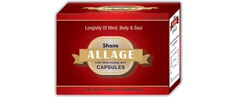 Allage Capsule